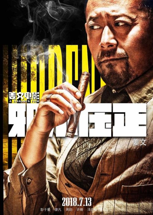 贝辛斯托克技术学院文凭毕业证哪里有卖